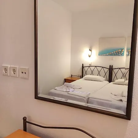 Chrouso Aparthotel 4*