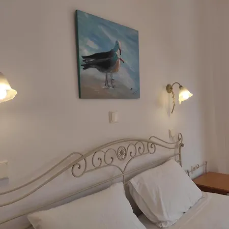 Chrouso Apartmanhotel